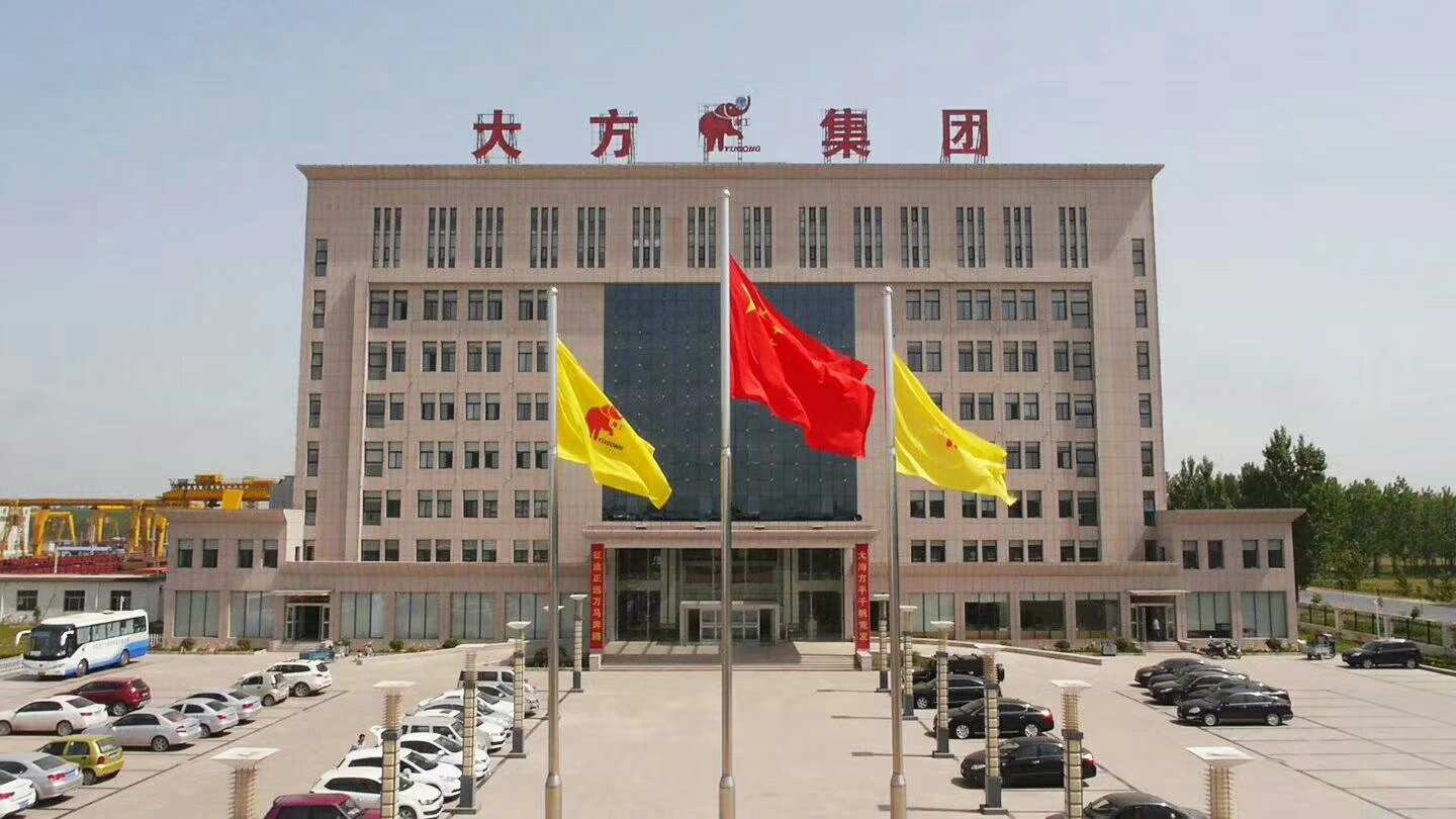 大方重機在風(fēng)能發(fā)電領(lǐng)域持續(xù)發(fā)力