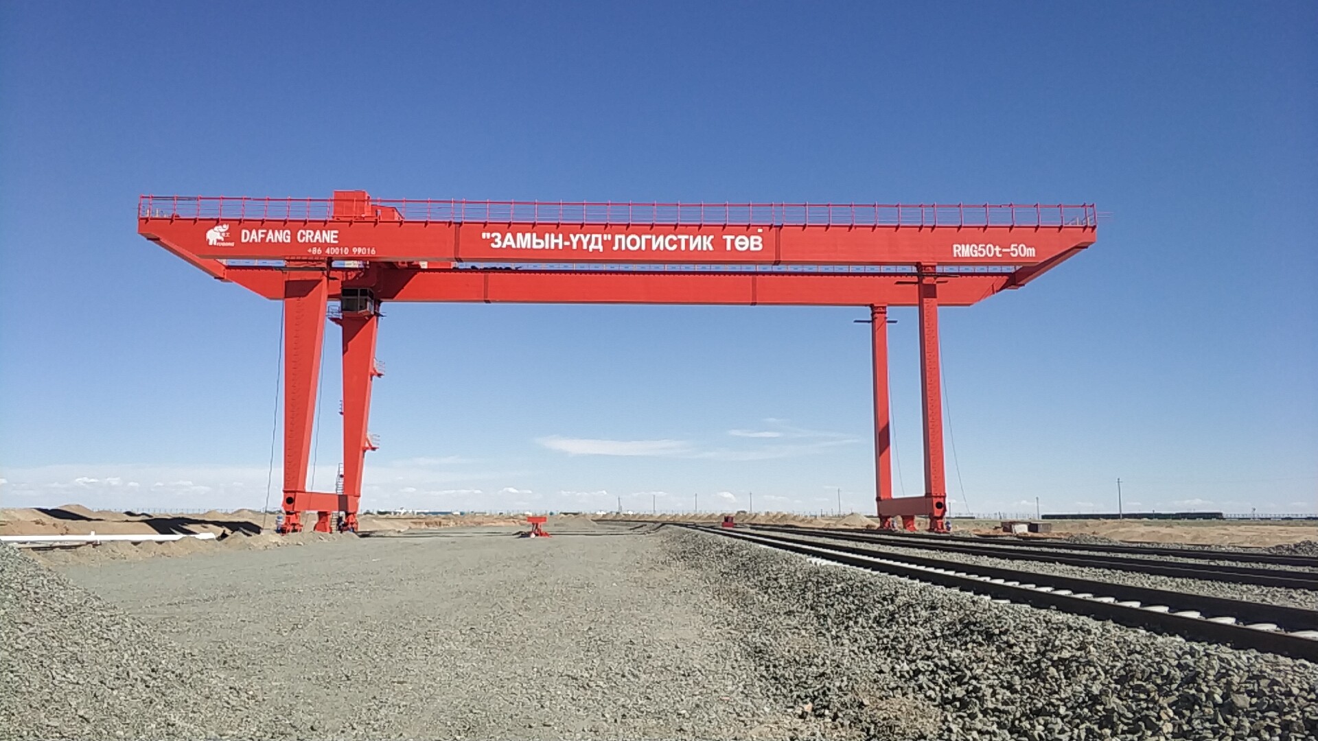 出口外蒙古集裝箱門(mén)機(jī)